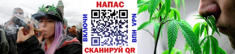 Все наркотики Краснотурьинск Кокаин Амфетамин МЕФ Псилоцибиновые грибы МЕТАДОН Alpha-PVP
