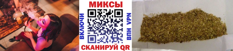 нарко площадка клад  купить наркотик  Краснотурьинск  Бутират 1.4BDO 