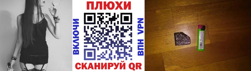 ГАШИШ Изолятор  мега рабочий сайт  Краснотурьинск  даркнет сайт 