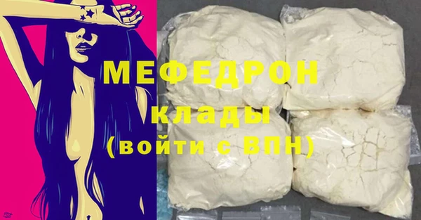 спиды Беломорск