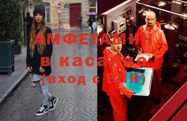 MDMA Белоозёрский