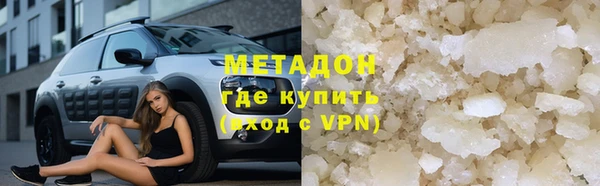 спиды Беломорск