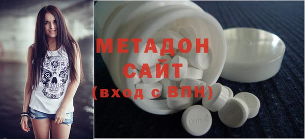 apvp Белокуриха