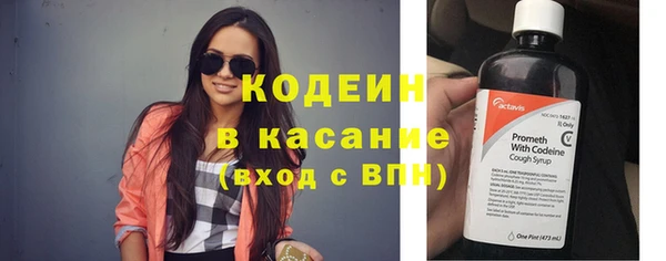 спиды Беломорск