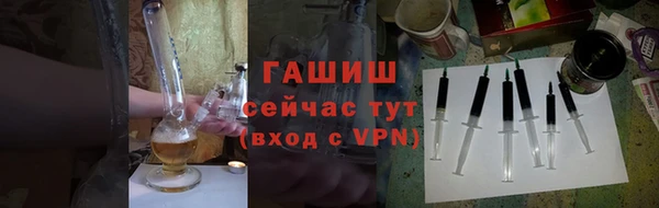 apvp Белокуриха