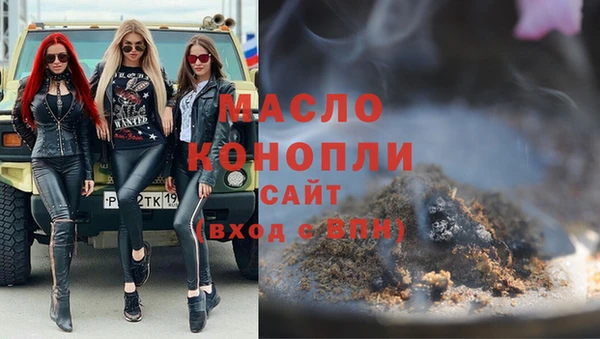 MDMA Белоозёрский