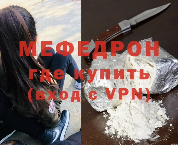спиды Беломорск