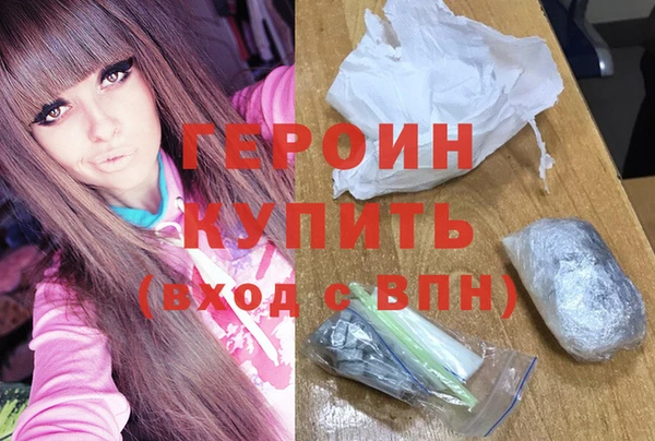 apvp Белокуриха