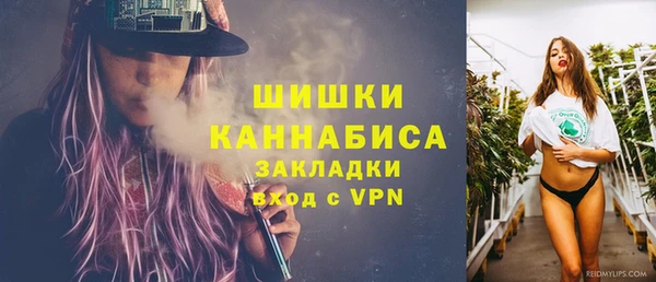 спиды Беломорск