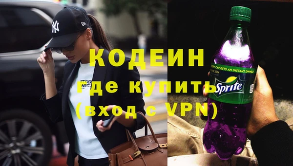 apvp Белокуриха