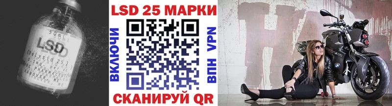 Лсд 25 экстази ecstasy  Краснотурьинск 